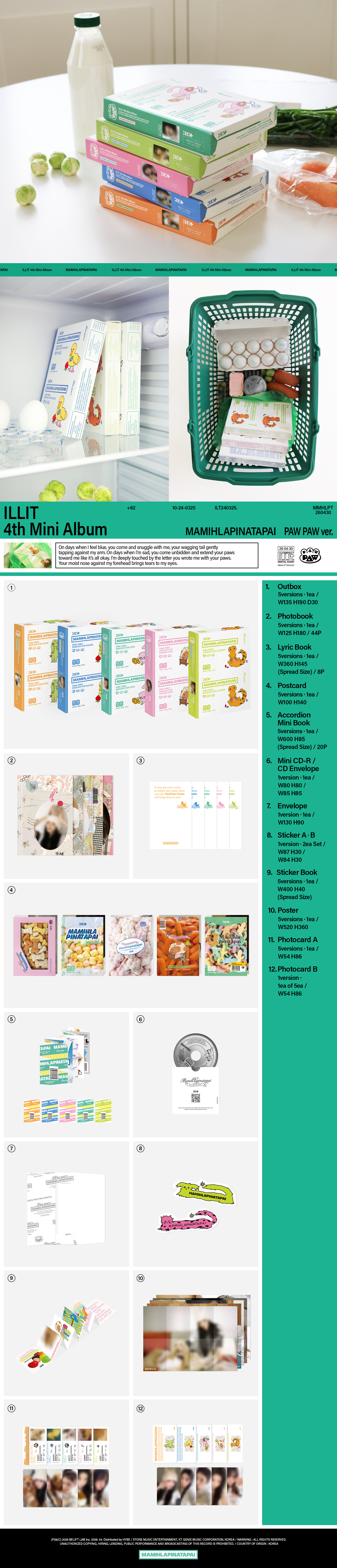 ILLIT: Mamihlapinatapai (Paw Paw Version) 8809704435093 k-pop album